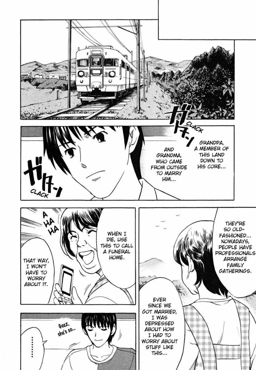 Suzumiya Haruhi no Yuuutsu Chapter 17 page 38 - Chapter 17: Mysterique Sign Returns