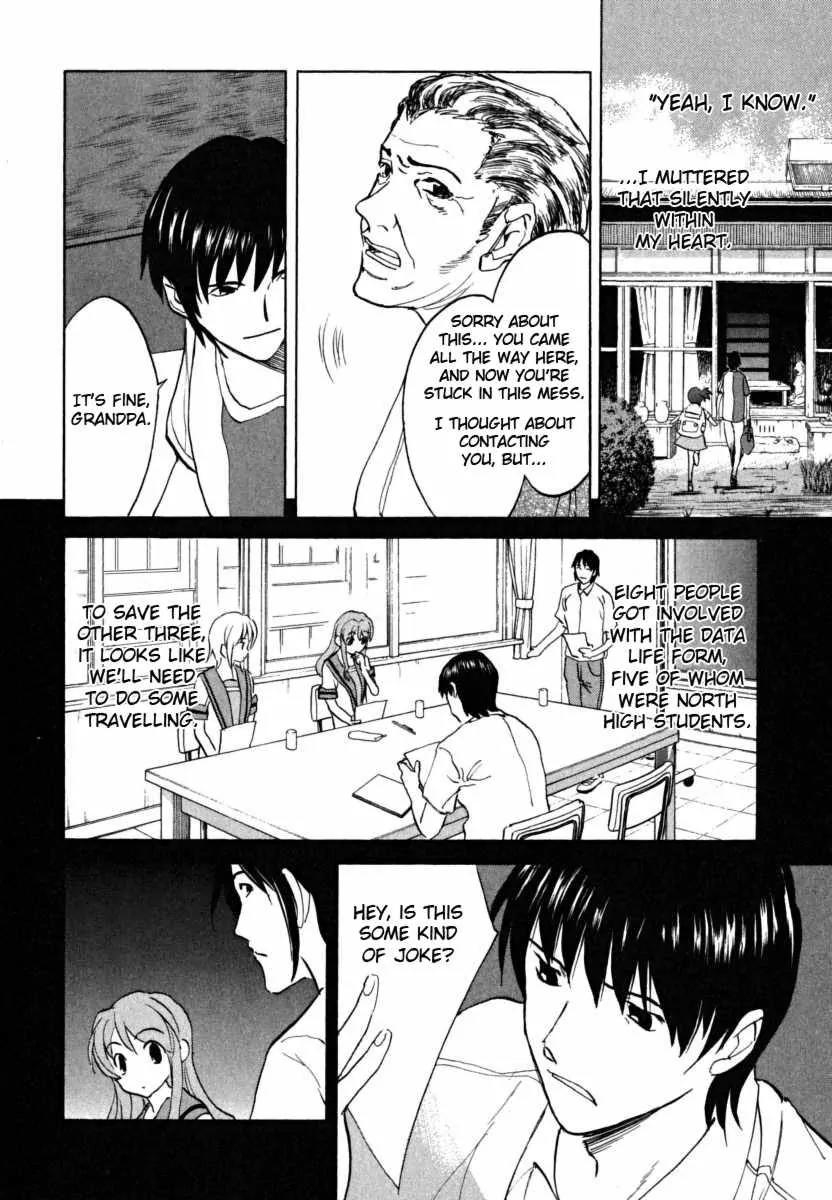 Suzumiya Haruhi no Yuuutsu Chapter 17 page 4 - Chapter 17: Mysterique Sign Returns