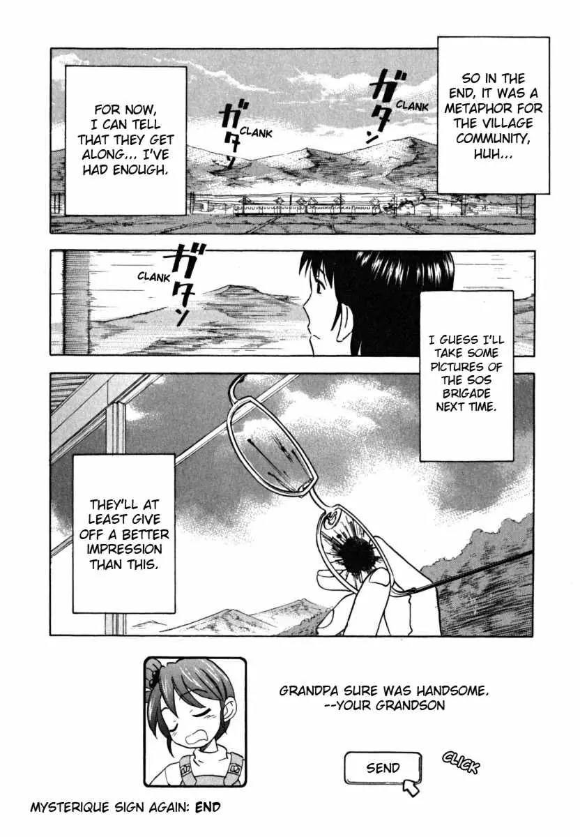 Suzumiya Haruhi no Yuuutsu Chapter 17 page 40 - Chapter 17: Mysterique Sign Returns