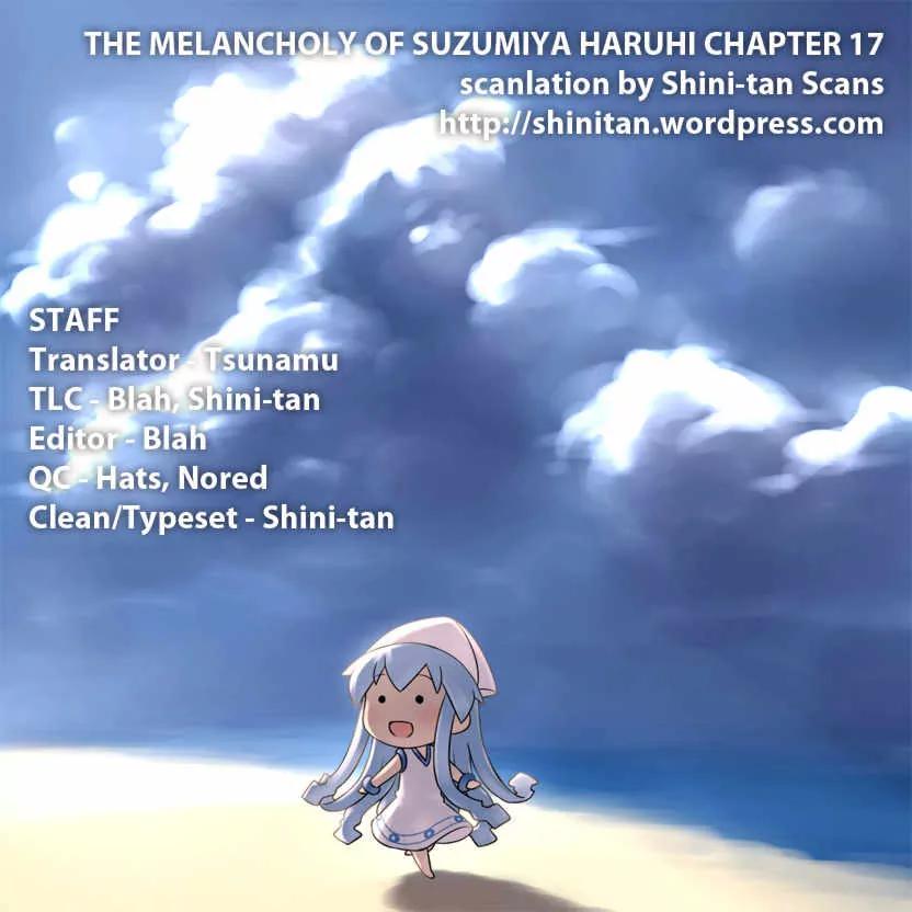 Suzumiya Haruhi no Yuuutsu Chapter 17 page 41 - Chapter 17: Mysterique Sign Returns