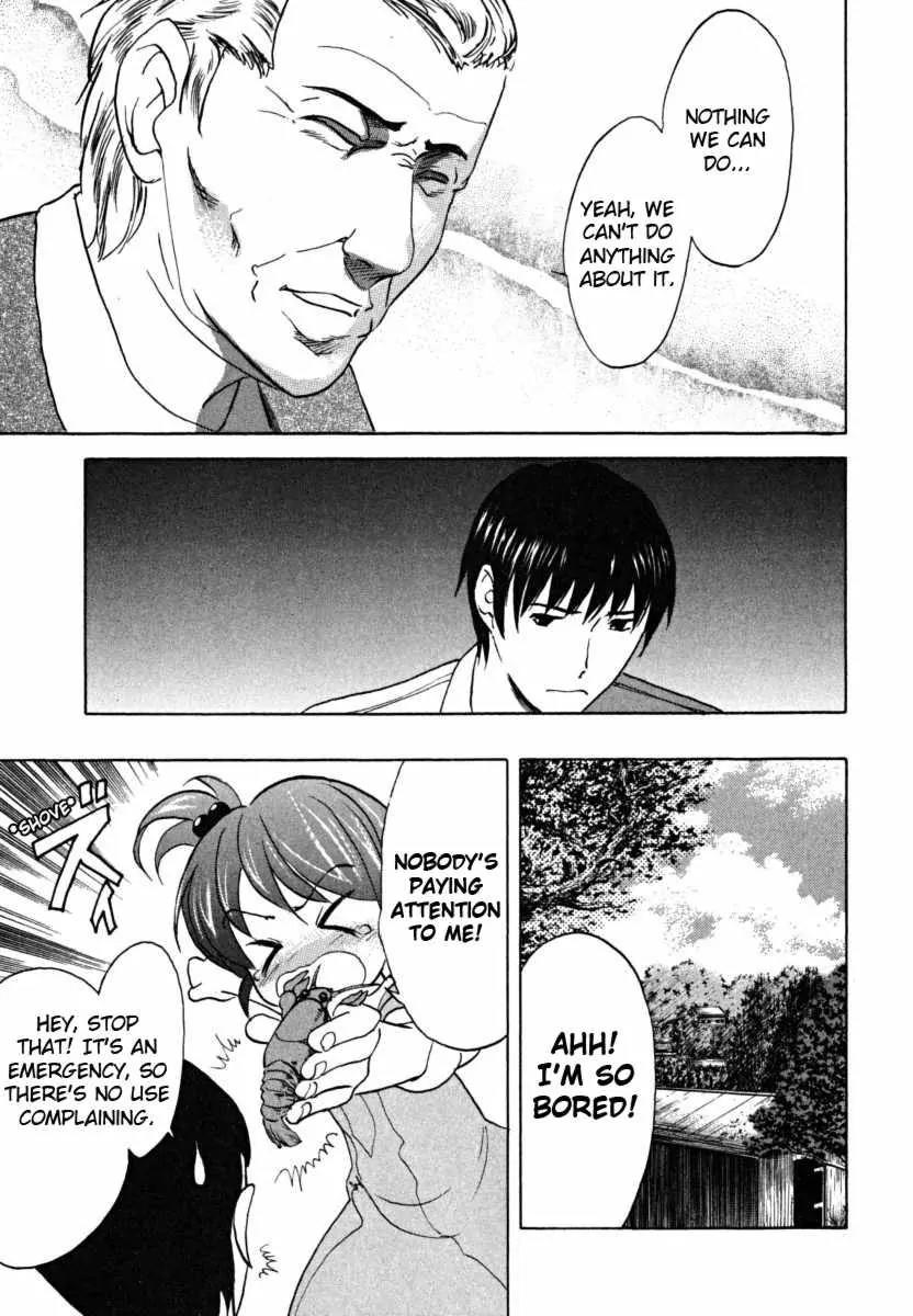 Suzumiya Haruhi no Yuuutsu Chapter 17 page 7 - Chapter 17: Mysterique Sign Returns