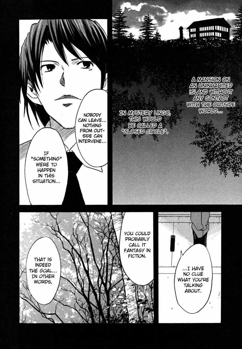 Suzumiya Haruhi no Yuuutsu Chapter 18 page 11 - Chapter 18: Remote Island Syndrome I