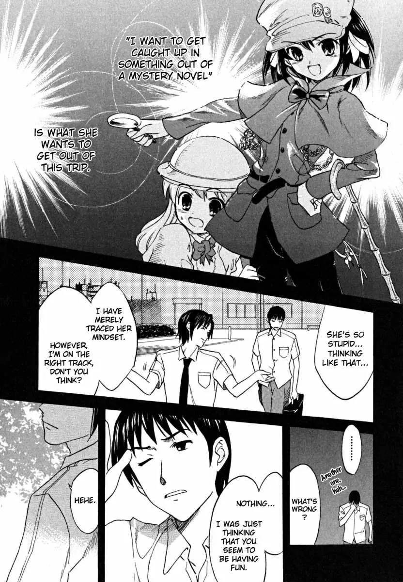Suzumiya Haruhi no Yuuutsu Chapter 18 page 12 - Chapter 18: Remote Island Syndrome I