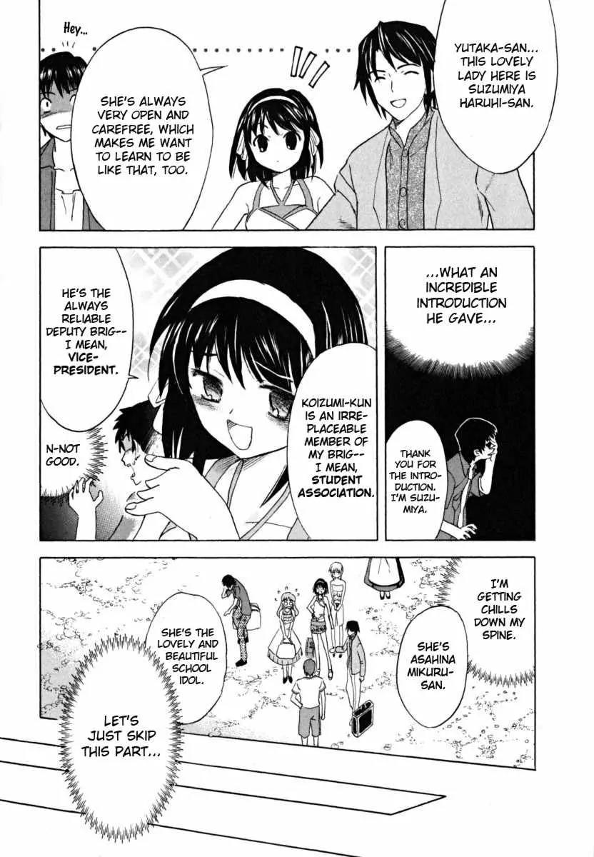 Suzumiya Haruhi no Yuuutsu Chapter 18 page 17 - Chapter 18: Remote Island Syndrome I
