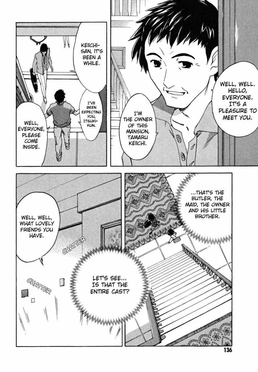 Suzumiya Haruhi no Yuuutsu Chapter 18 page 19 - Chapter 18: Remote Island Syndrome I