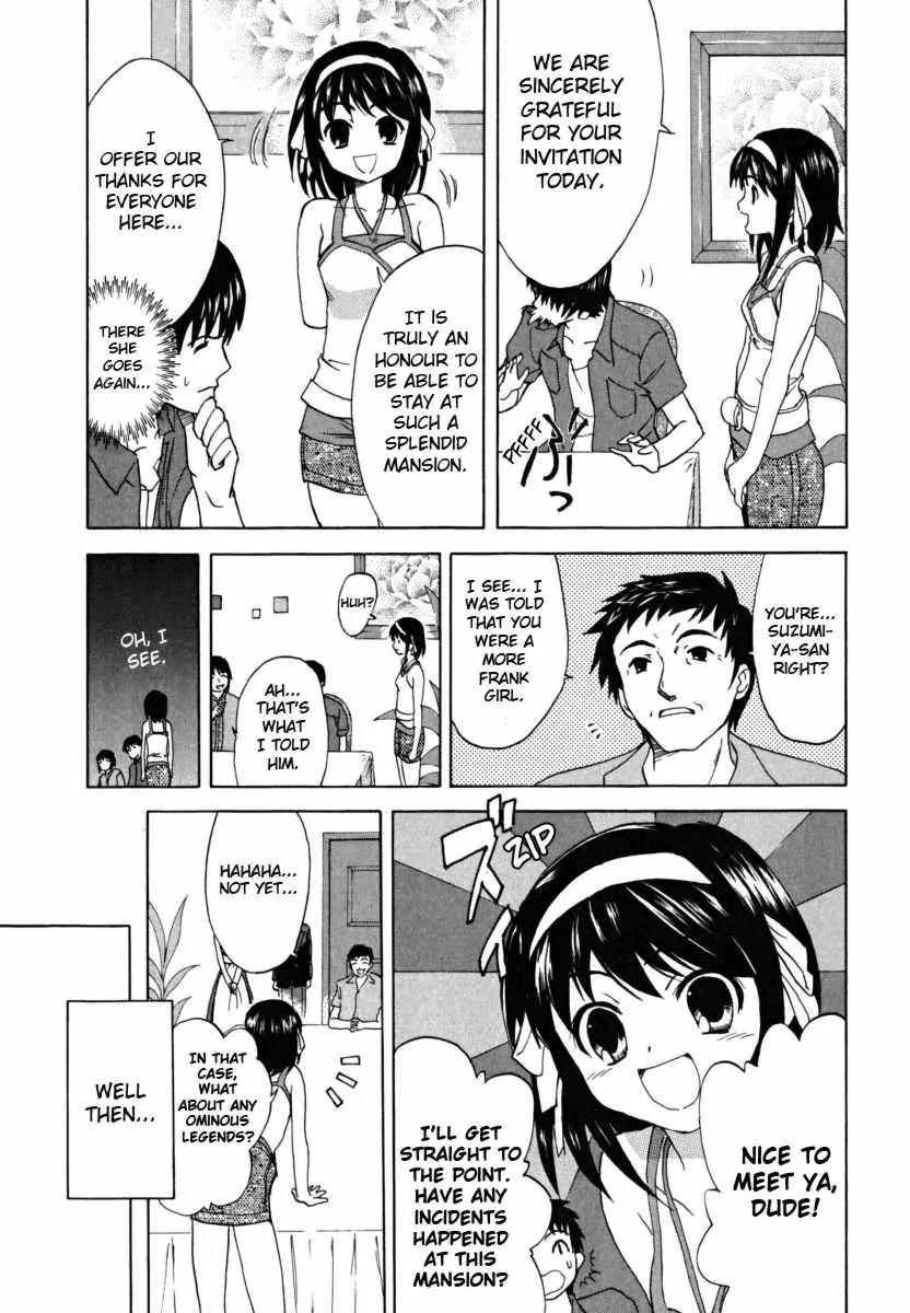 Suzumiya Haruhi no Yuuutsu Chapter 18 page 20 - Chapter 18: Remote Island Syndrome I
