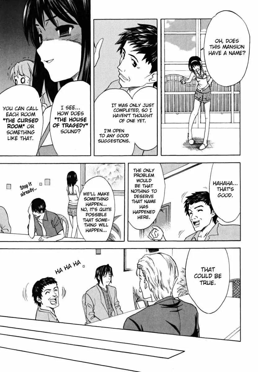 Suzumiya Haruhi no Yuuutsu Chapter 18 page 22 - Chapter 18: Remote Island Syndrome I