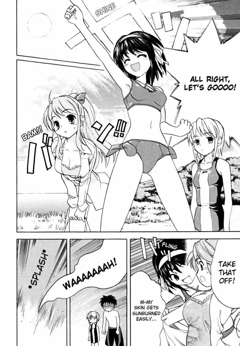 Suzumiya Haruhi no Yuuutsu Chapter 18 page 25 - Chapter 18: Remote Island Syndrome I