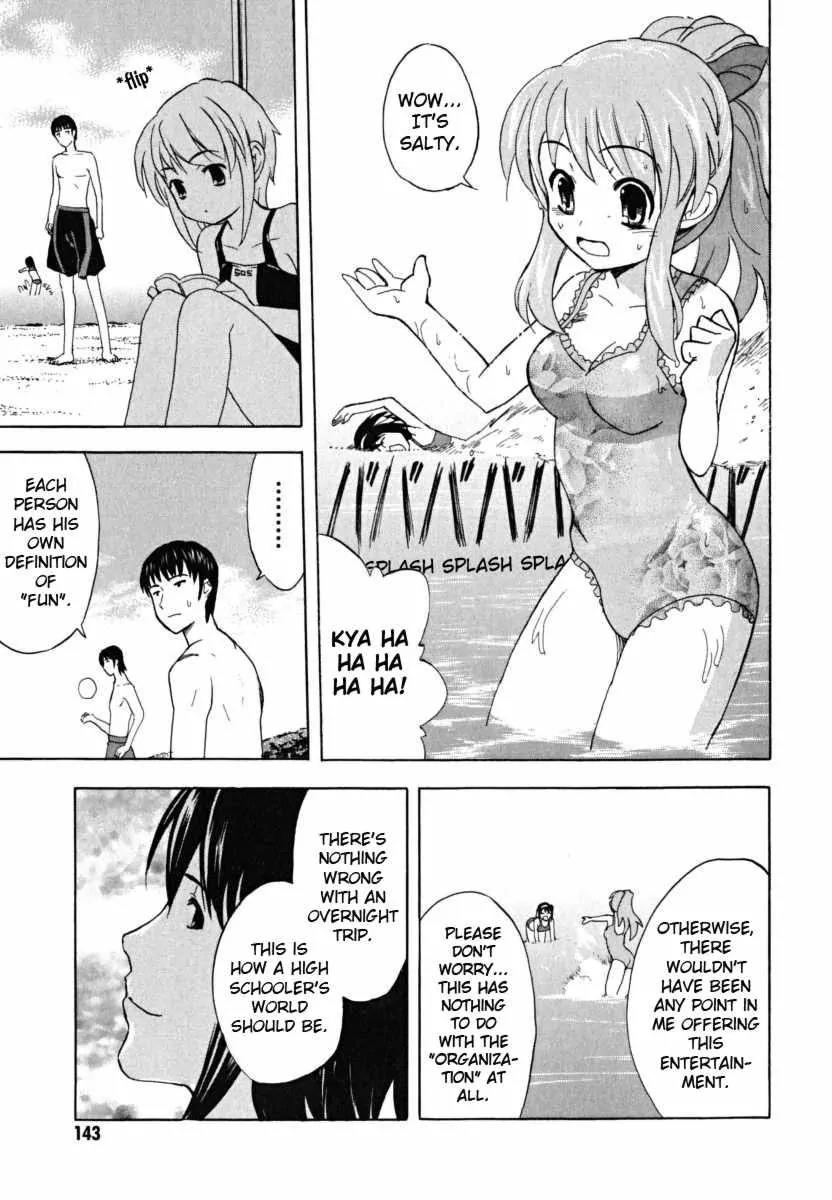 Suzumiya Haruhi no Yuuutsu Chapter 18 page 26 - Chapter 18: Remote Island Syndrome I