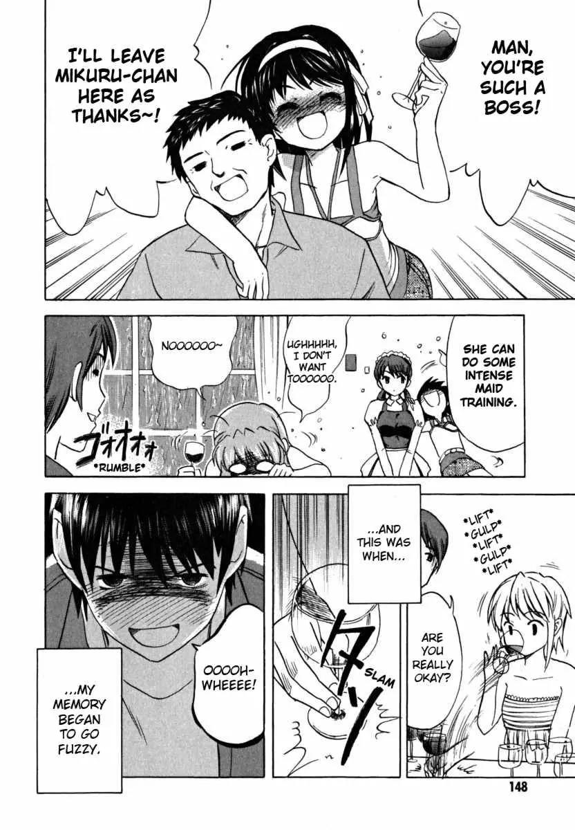 Suzumiya Haruhi no Yuuutsu Chapter 18 page 31 - Chapter 18: Remote Island Syndrome I