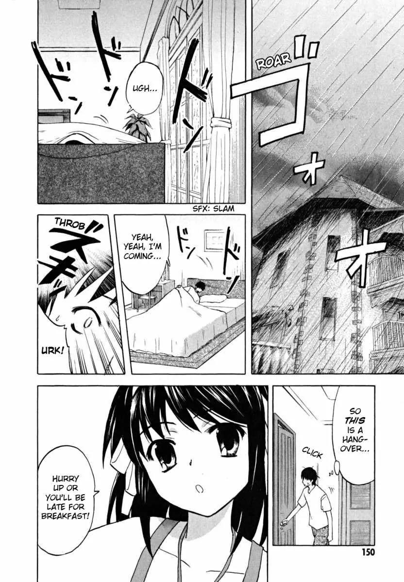 Suzumiya Haruhi no Yuuutsu Chapter 18 page 33 - Chapter 18: Remote Island Syndrome I