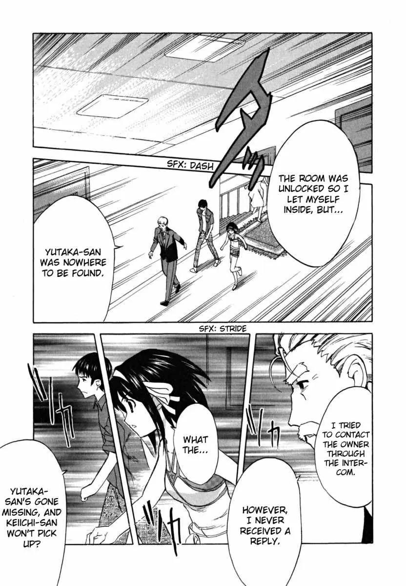 Suzumiya Haruhi no Yuuutsu Chapter 18 page 36 - Chapter 18: Remote Island Syndrome I