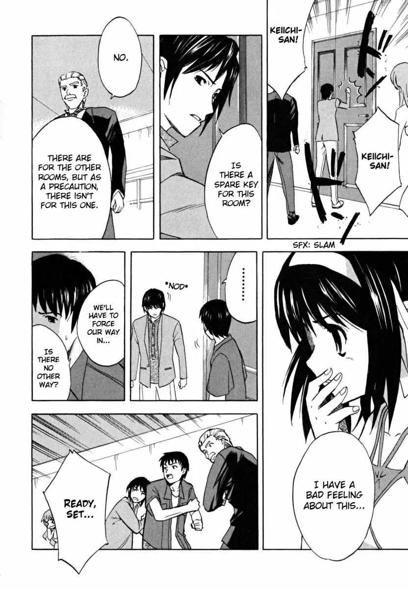 Suzumiya Haruhi no Yuuutsu Chapter 18 page 37 - Chapter 18: Remote Island Syndrome I