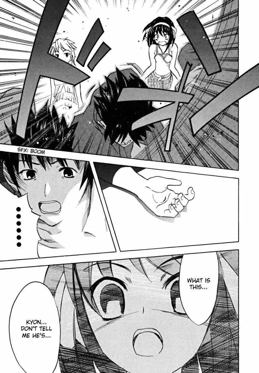 Suzumiya Haruhi no Yuuutsu Chapter 18 page 38 - Chapter 18: Remote Island Syndrome I