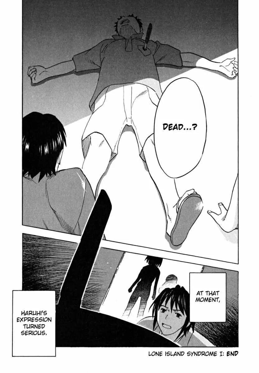 Suzumiya Haruhi no Yuuutsu Chapter 18 page 39 - Chapter 18: Remote Island Syndrome I