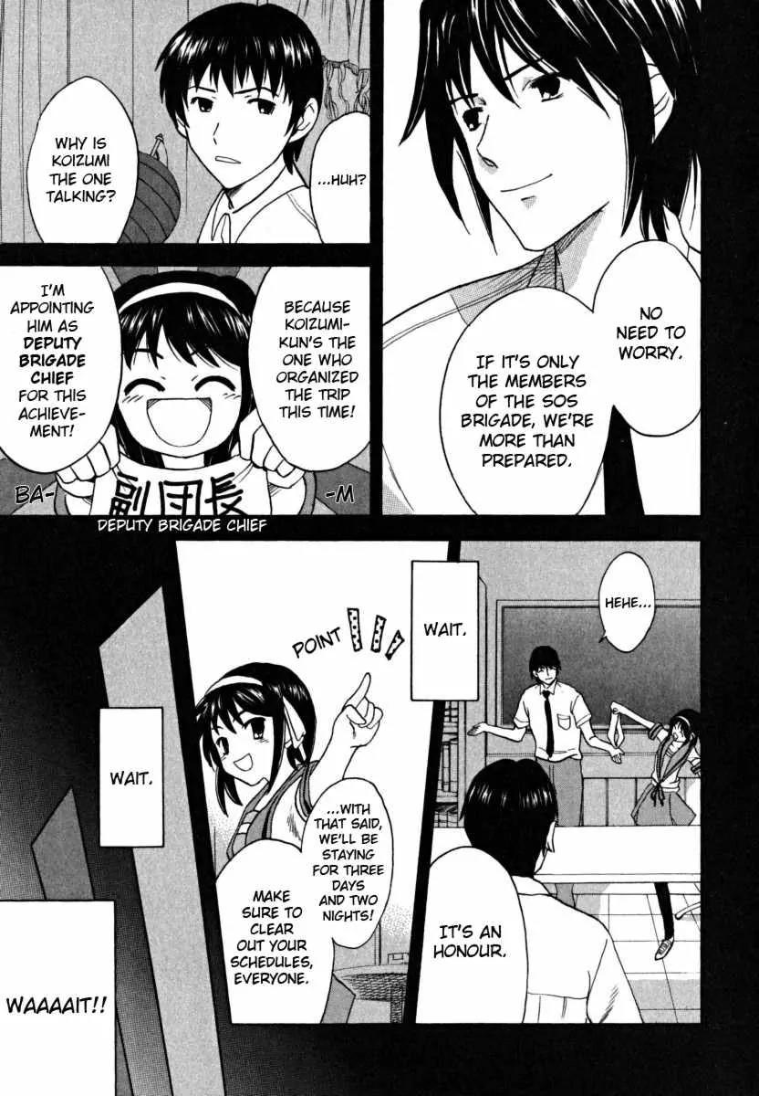 Suzumiya Haruhi no Yuuutsu Chapter 18 page 4 - Chapter 18: Remote Island Syndrome I