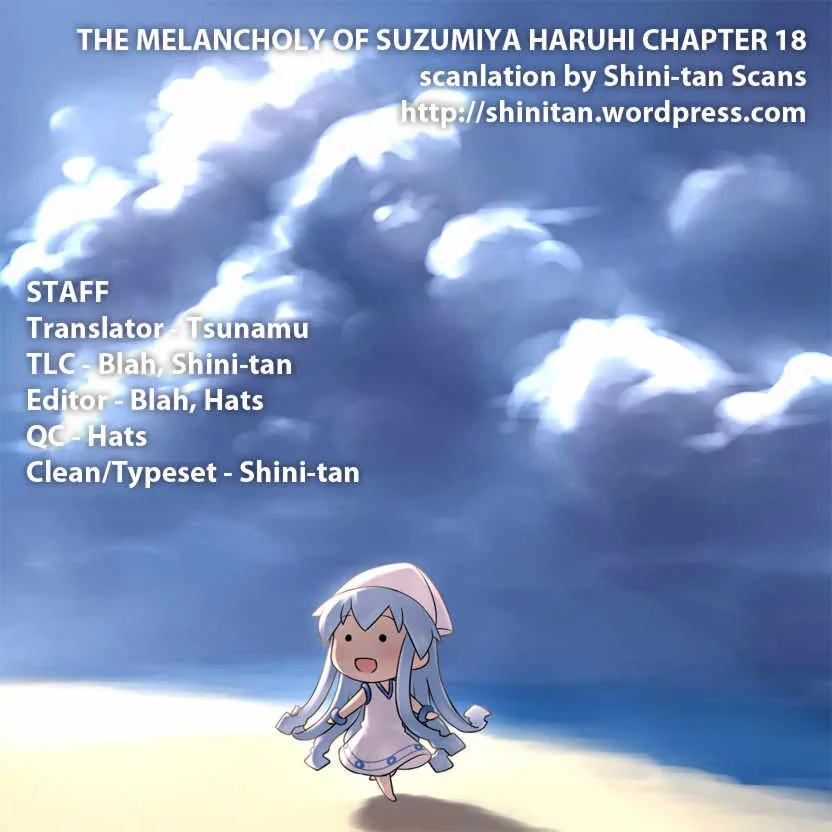 Suzumiya Haruhi no Yuuutsu Chapter 18 page 40 - Chapter 18: Remote Island Syndrome I