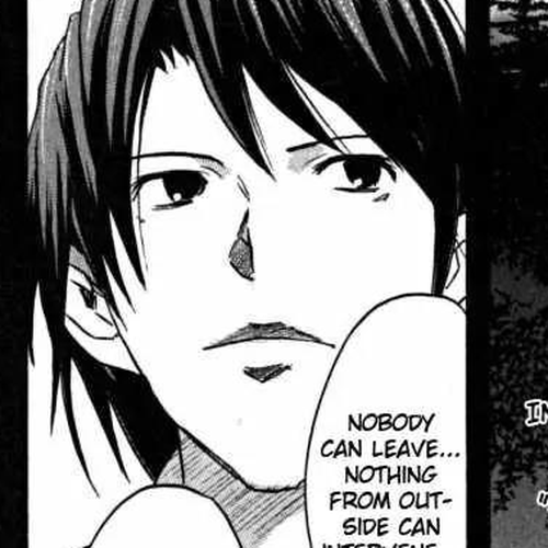 Suzumiya Haruhi no Yuuutsu Chapter 18: Remote Island Syndrome I cover