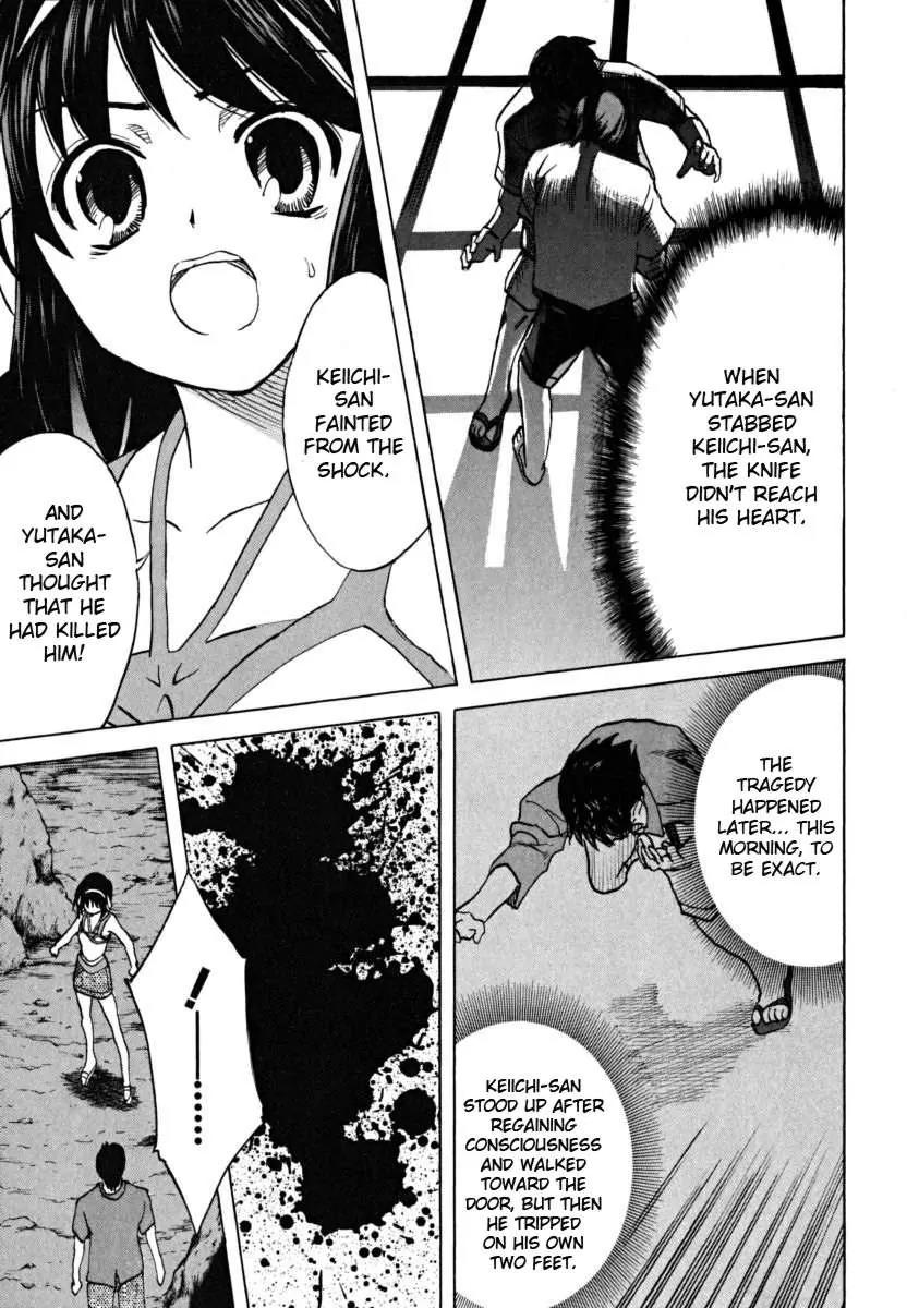 Suzumiya Haruhi no Yuuutsu Chapter 19 page 15 - Chapter 19: Remote Island Syndrome II