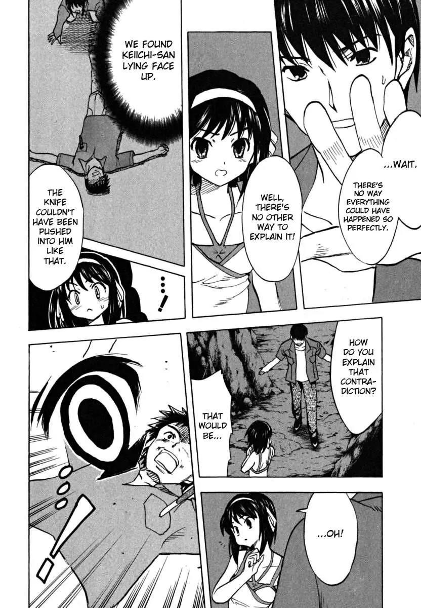 Suzumiya Haruhi no Yuuutsu Chapter 19 page 16 - Chapter 19: Remote Island Syndrome II
