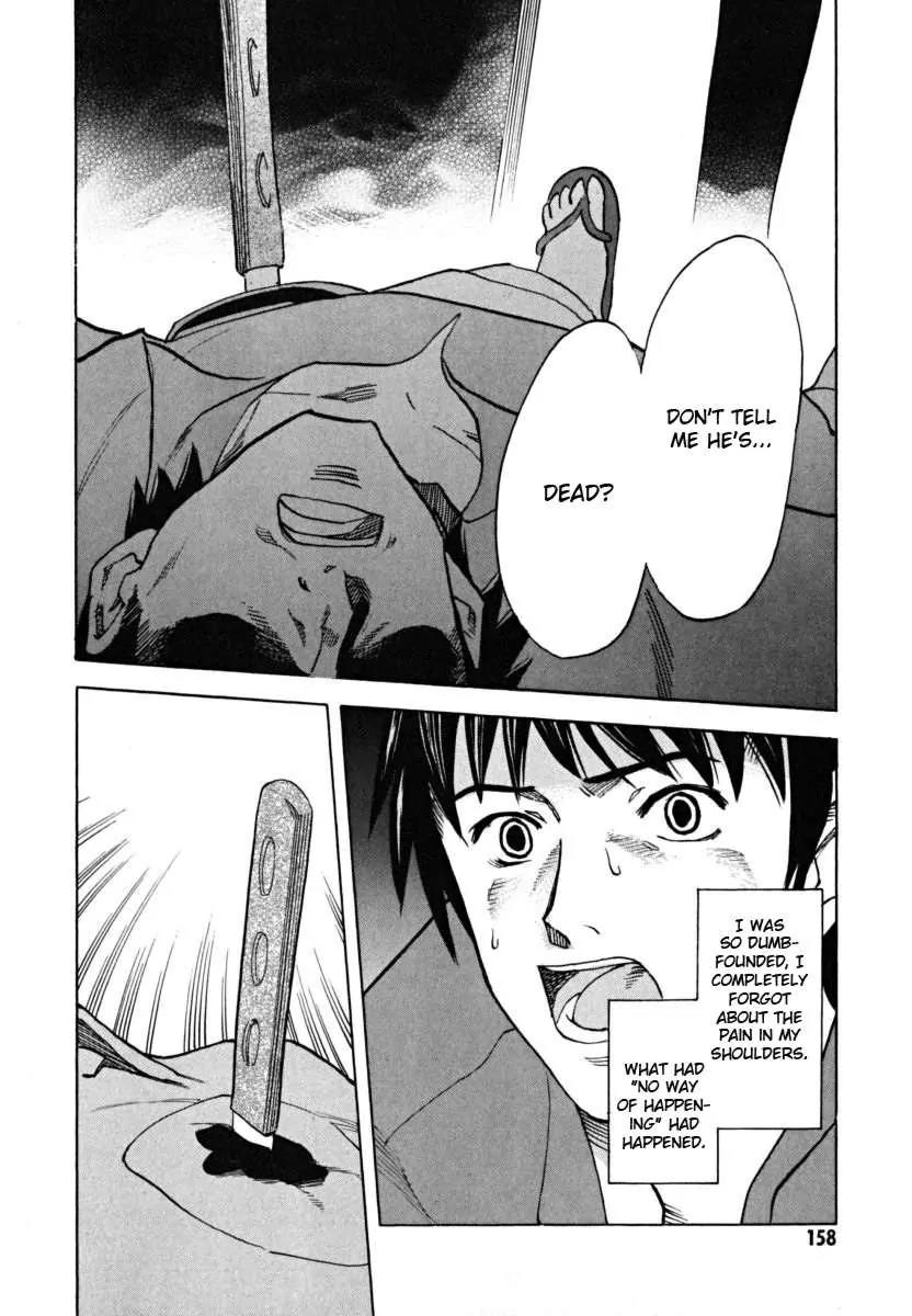 Suzumiya Haruhi no Yuuutsu Chapter 19 page 2 - Chapter 19: Remote Island Syndrome II