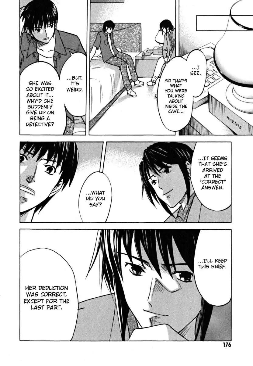 Suzumiya Haruhi no Yuuutsu Chapter 19 page 20 - Chapter 19: Remote Island Syndrome II