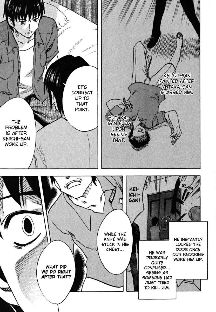Suzumiya Haruhi no Yuuutsu Chapter 19 page 21 - Chapter 19: Remote Island Syndrome II