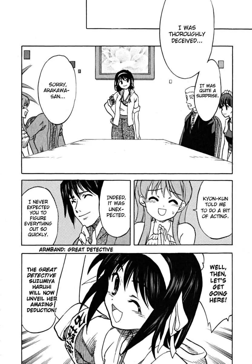 Suzumiya Haruhi no Yuuutsu Chapter 19 page 28 - Chapter 19: Remote Island Syndrome II