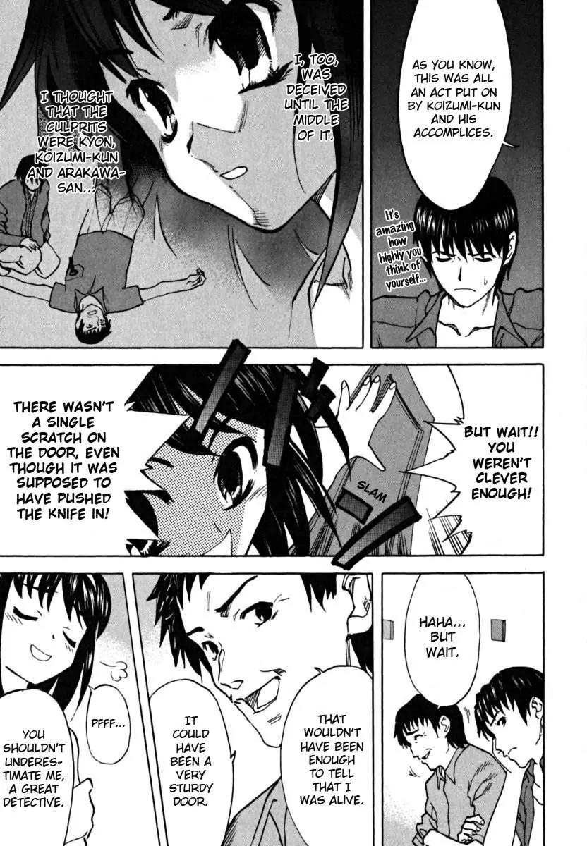 Suzumiya Haruhi no Yuuutsu Chapter 19 page 29 - Chapter 19: Remote Island Syndrome II