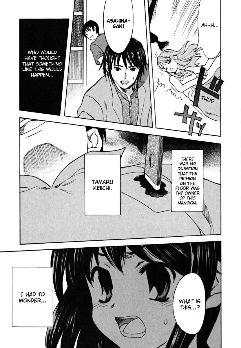 Suzumiya Haruhi no Yuuutsu Chapter 19 page 3 - Chapter 19: Remote Island Syndrome II