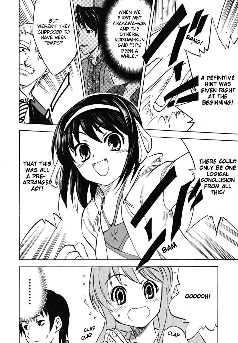 Suzumiya Haruhi no Yuuutsu Chapter 19 page 30 - Chapter 19: Remote Island Syndrome II