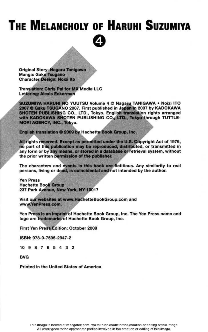 Suzumiya Haruhi no Yuuutsu Chapter 19 page 39 - Chapter 19: Remote Island Syndrome II