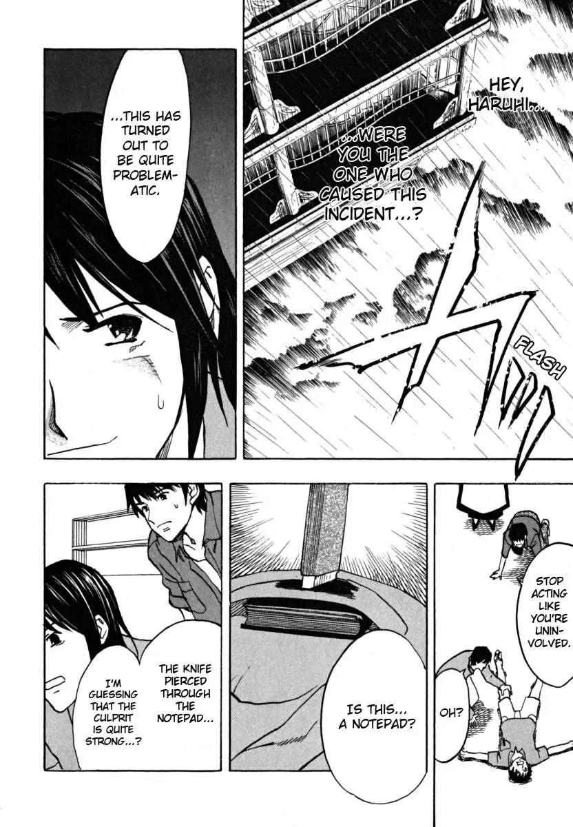 Suzumiya Haruhi no Yuuutsu Chapter 19 page 4 - Chapter 19: Remote Island Syndrome II