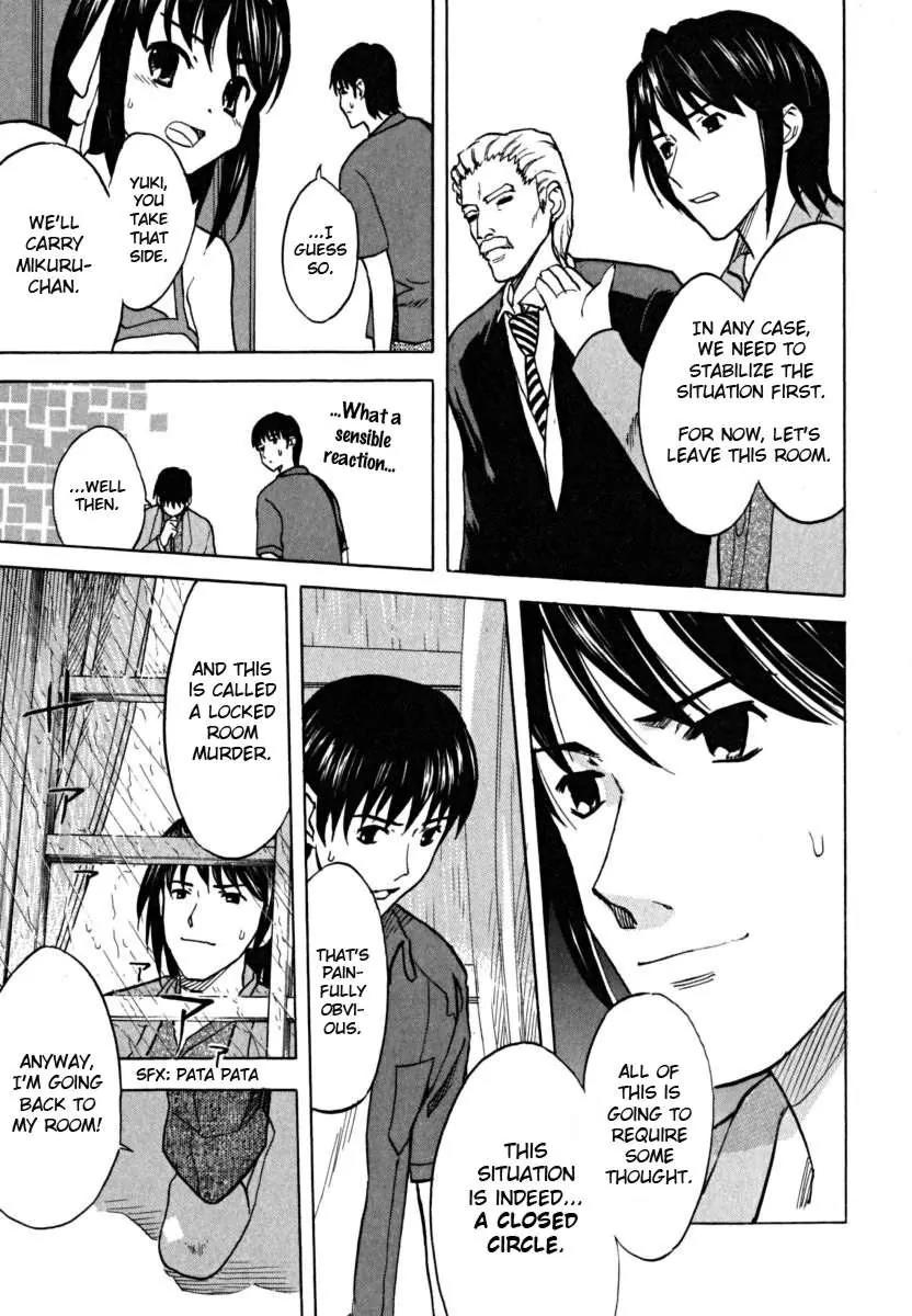 Suzumiya Haruhi no Yuuutsu Chapter 19 page 5 - Chapter 19: Remote Island Syndrome II