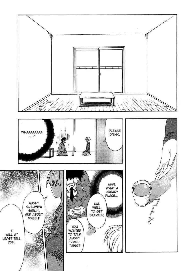 Suzumiya Haruhi no Yuuutsu Chapter 2 page 11 - Chapter 2: The Melancholy of Haruhi Suzumiya II