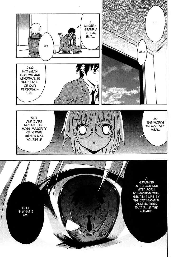 Suzumiya Haruhi no Yuuutsu Chapter 2 page 13 - Chapter 2: The Melancholy of Haruhi Suzumiya II