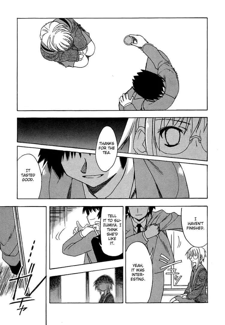 Suzumiya Haruhi no Yuuutsu Chapter 2 page 16 - Chapter 2: The Melancholy of Haruhi Suzumiya II