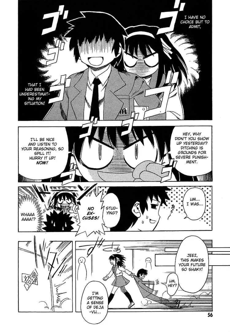 Suzumiya Haruhi no Yuuutsu Chapter 2 page 19 - Chapter 2: The Melancholy of Haruhi Suzumiya II