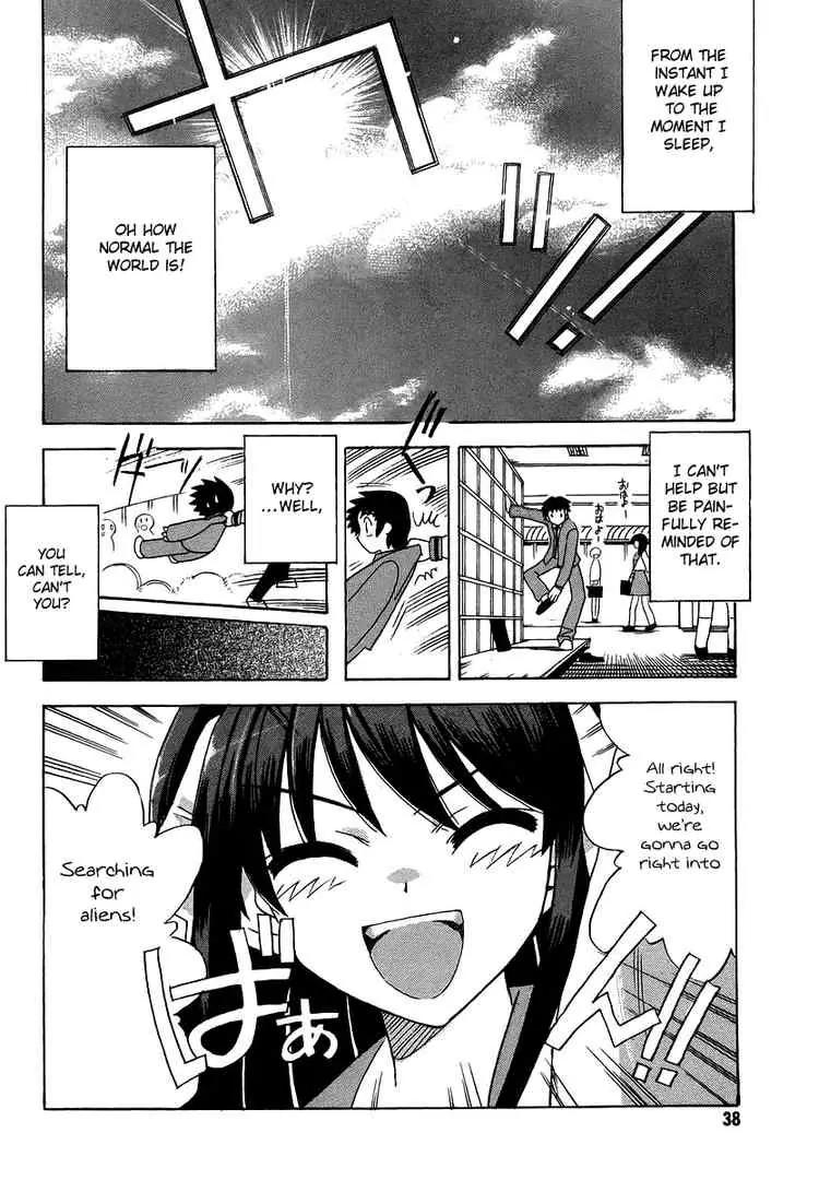 Suzumiya Haruhi no Yuuutsu Chapter 2 page 2 - Chapter 2: The Melancholy of Haruhi Suzumiya II