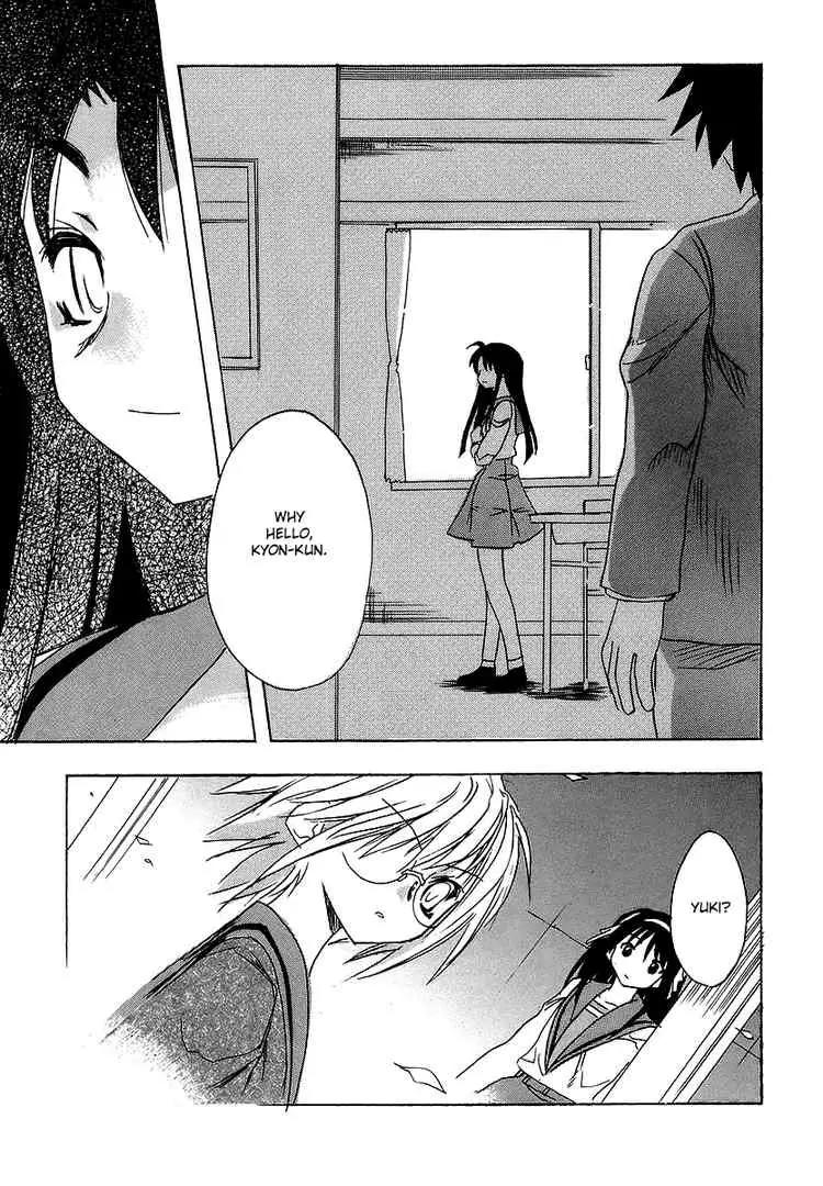 Suzumiya Haruhi no Yuuutsu Chapter 2 page 22 - Chapter 2: The Melancholy of Haruhi Suzumiya II
