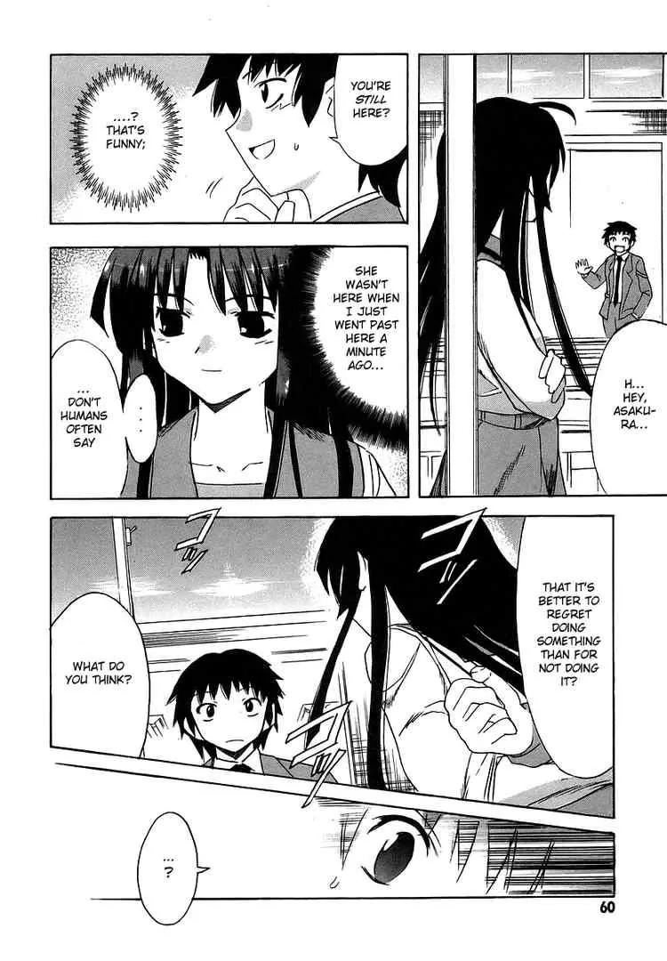 Suzumiya Haruhi no Yuuutsu Chapter 2 page 23 - Chapter 2: The Melancholy of Haruhi Suzumiya II