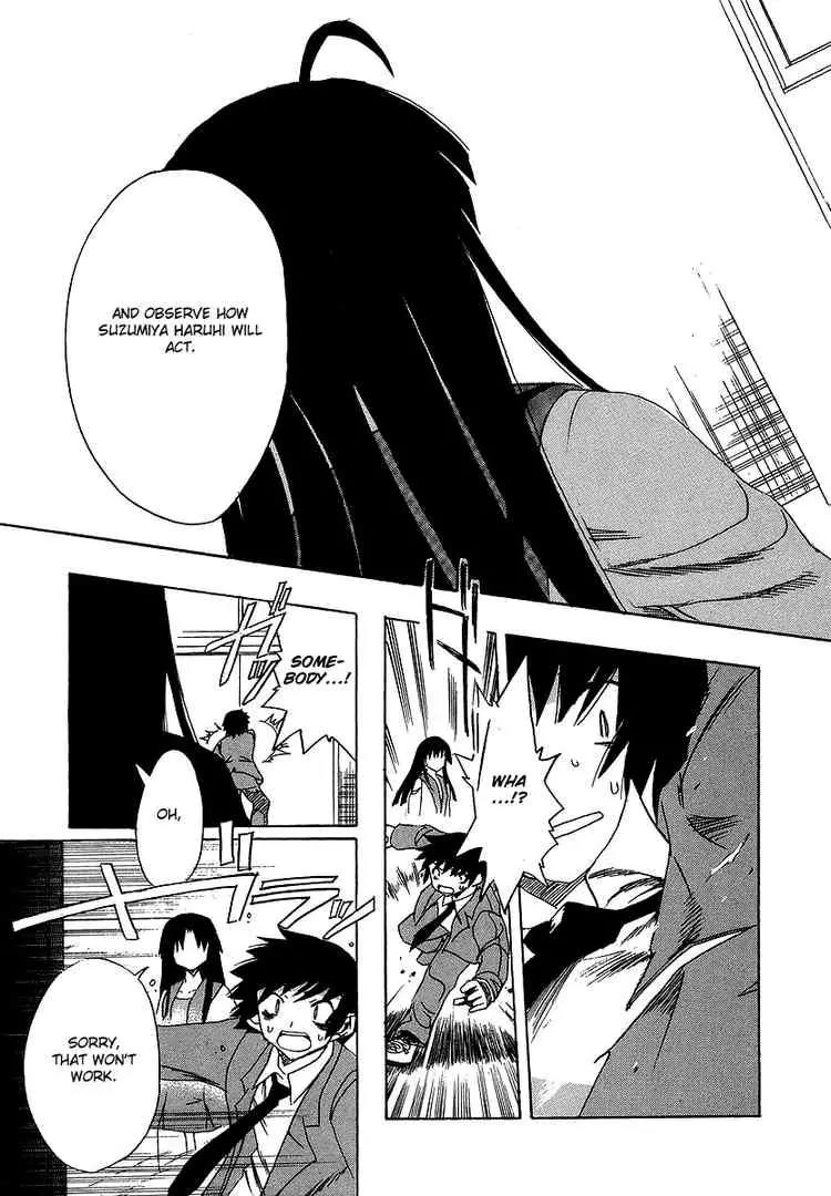 Suzumiya Haruhi no Yuuutsu Chapter 2 page 26 - Chapter 2: The Melancholy of Haruhi Suzumiya II