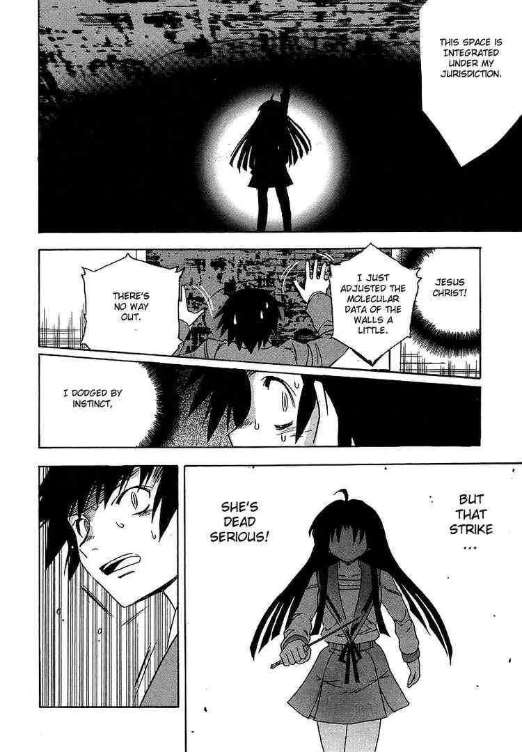Suzumiya Haruhi no Yuuutsu Chapter 2 page 27 - Chapter 2: The Melancholy of Haruhi Suzumiya II