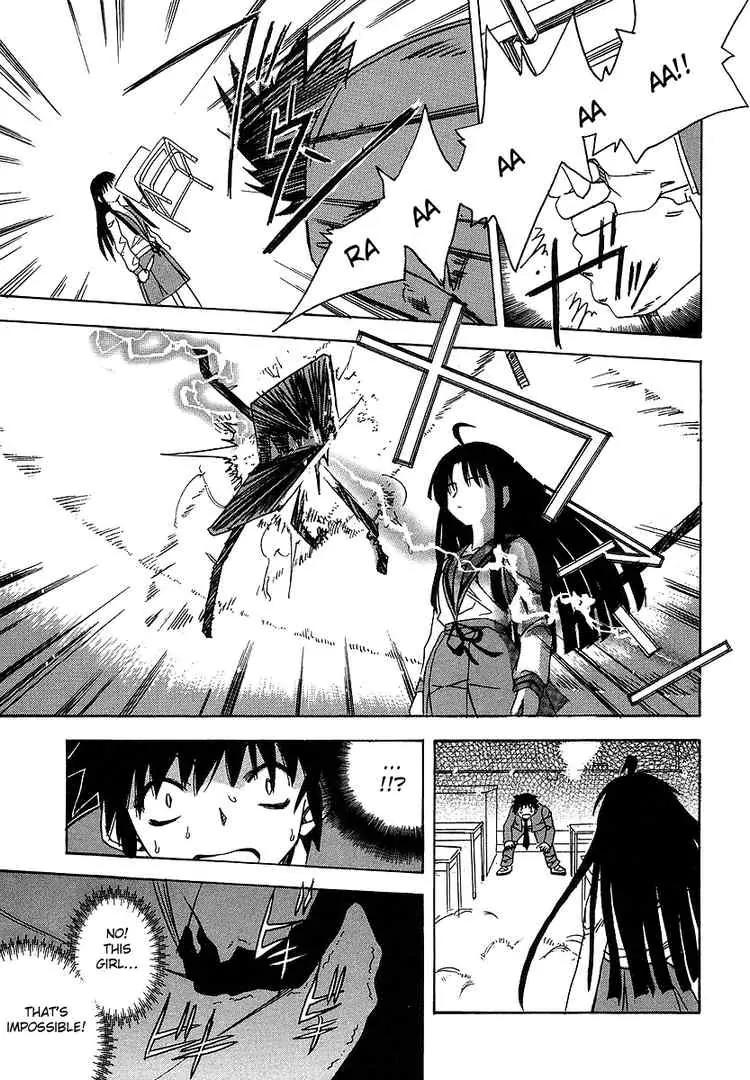 Suzumiya Haruhi no Yuuutsu Chapter 2 page 28 - Chapter 2: The Melancholy of Haruhi Suzumiya II