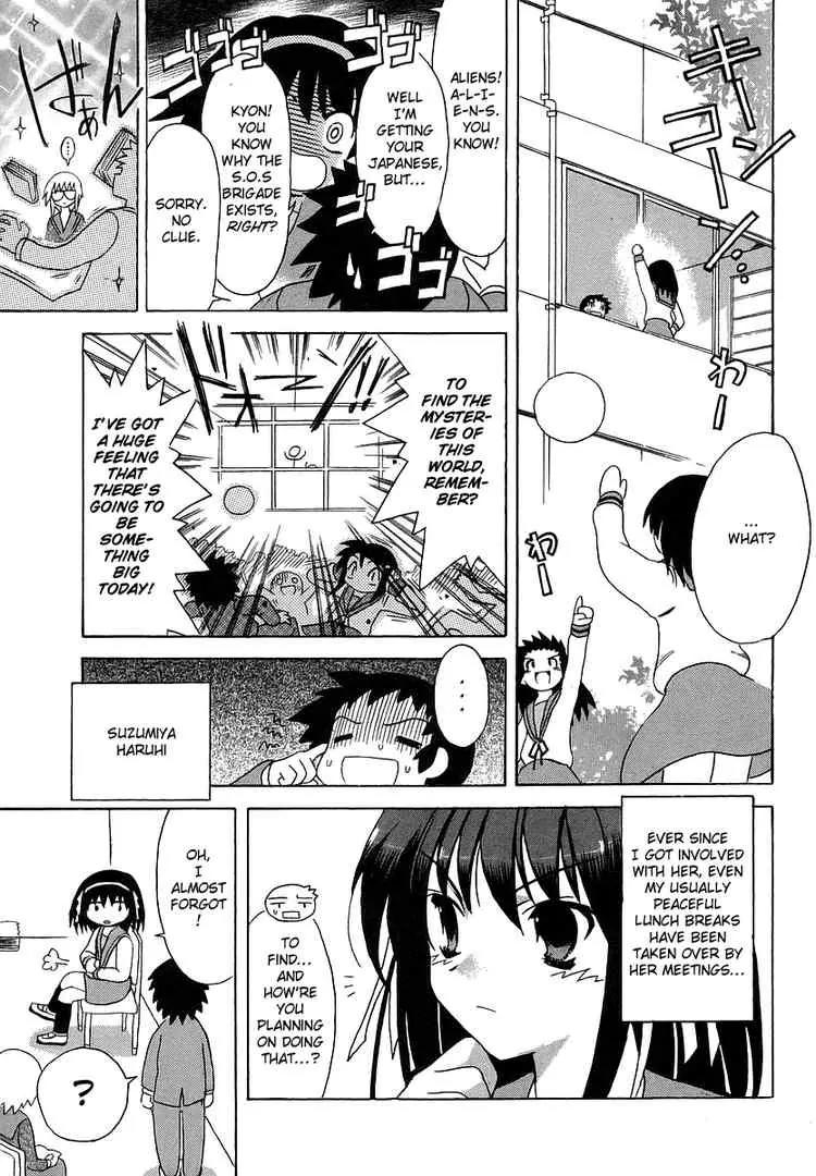 Suzumiya Haruhi no Yuuutsu Chapter 2 page 3 - Chapter 2: The Melancholy of Haruhi Suzumiya II