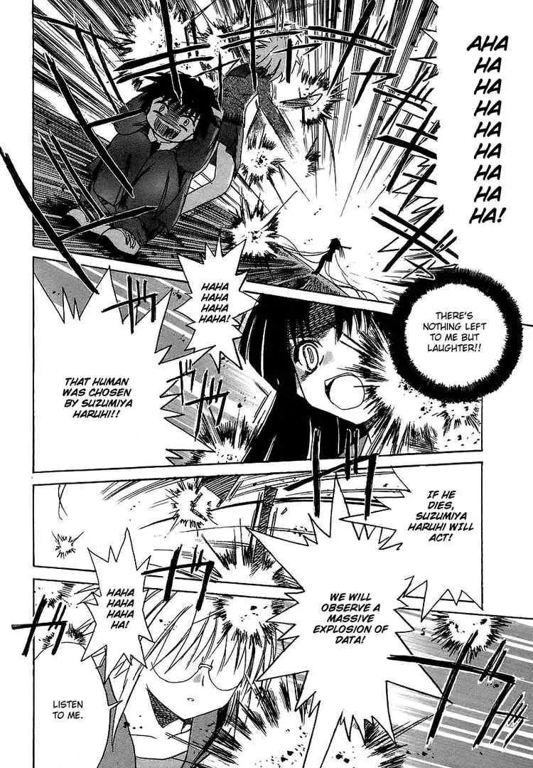 Suzumiya Haruhi no Yuuutsu Chapter 2 page 35 - Chapter 2: The Melancholy of Haruhi Suzumiya II