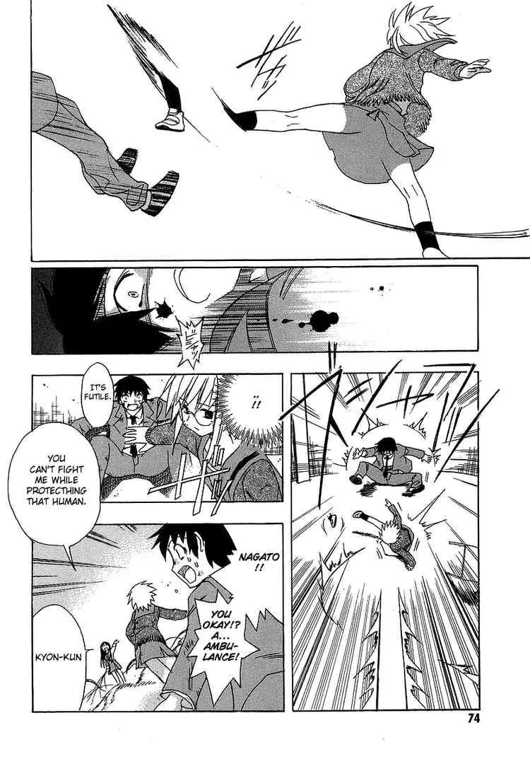 Suzumiya Haruhi no Yuuutsu Chapter 2 page 37 - Chapter 2: The Melancholy of Haruhi Suzumiya II