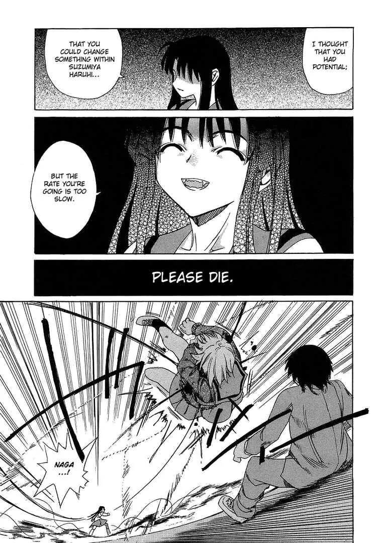 Suzumiya Haruhi no Yuuutsu Chapter 2 page 38 - Chapter 2: The Melancholy of Haruhi Suzumiya II