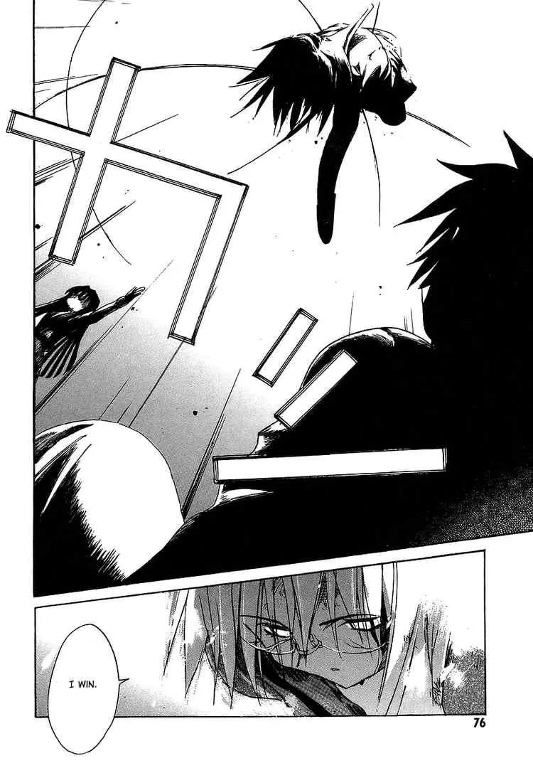 Suzumiya Haruhi no Yuuutsu Chapter 2 page 39 - Chapter 2: The Melancholy of Haruhi Suzumiya II