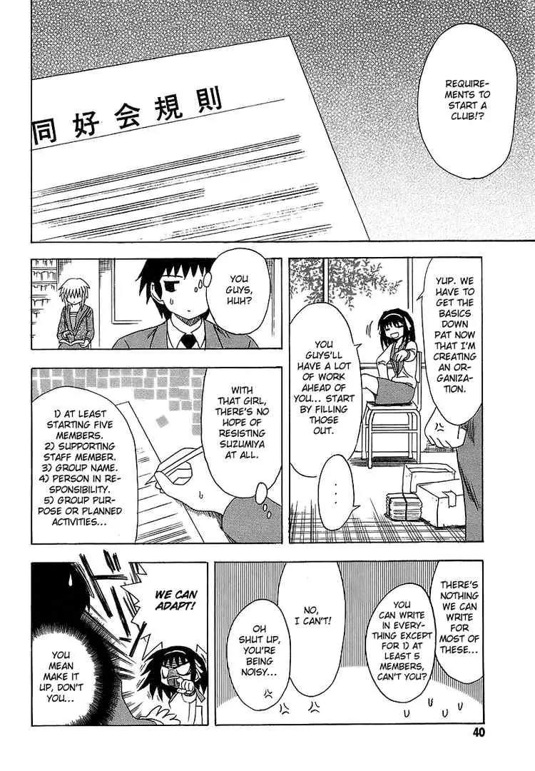 Suzumiya Haruhi no Yuuutsu Chapter 2 page 4 - Chapter 2: The Melancholy of Haruhi Suzumiya II